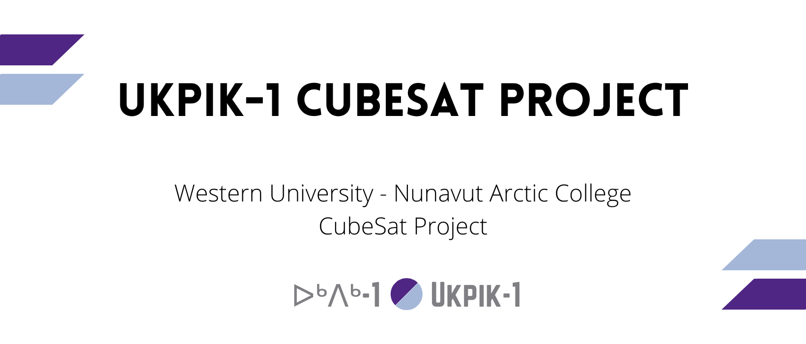 CubeSat-Project-Banner.png